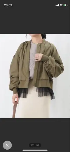 Item thumbnail for item 533d0f3b-808a-4d76-afb9-ee097420ec24