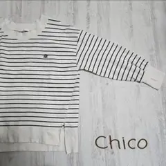 Chico ストライプ 長袖カットソー