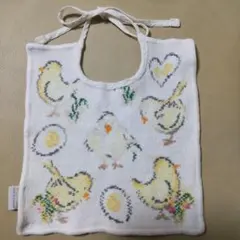 フェイラー ひよこデザイン スタイ