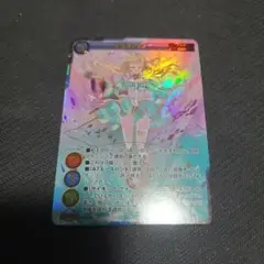 2025年最新】ゲートルーラー アリスの人気アイテム - メルカリ