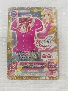 アイカツ エンジェリーシュガー スイートレストランシャツ
