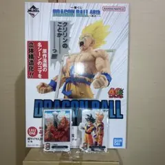 Item thumbnail for item 1e436f44-4b3c-4c43-b69b-7be61978b391