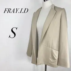 FRAY I.D フレイアイディー テーラードジャケット S ベージュ 秋冬服