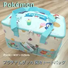 ポケモン 保冷トートバッグ ライトブルー ②