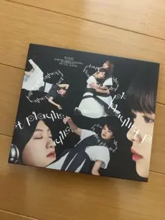 私立恵比寿中学　playlist CD + BD セット