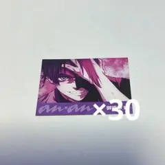 Item thumbnail for item 51d35ccd-46c2-4213-8f23-7c5a55ad2c35