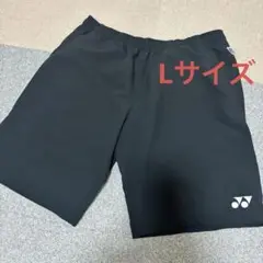 YONEX バドミントンパンツ Lサイズ