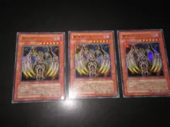 ⭐バラ売りOK!　美品⭐　整理番号、DM-