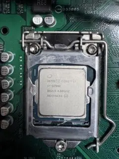 Intel Core i7-6700K CPU LGA 1151