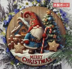 Item thumbnail for item 671801b3-030b-4839-afdd-24864e7ae0bb