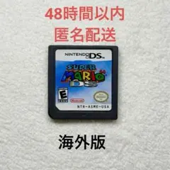 【海外版】スーパーマリオ64DS