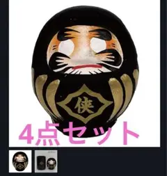 日本統一　侠和会　湯呑み　未使用 日本統一 侠和会 湯呑み 新品・未使用 - メルカリ