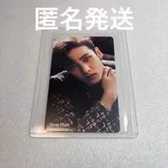 Item thumbnail for item eb05b45e-5396-4501-b7c0-45f10f38e5cd