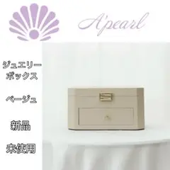 2025年最新】ミニマリスト あすかの人気アイテム - メルカリ
