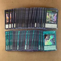 No.10824 遊戯王 サイバー・ドラゴン 各50枚 計100枚