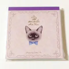 Item thumbnail for item fd2515f1-2c1b-4f2d-8e9b-f5c54d3071b8