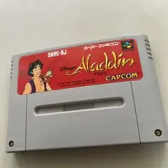 アラジン