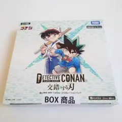 新品 未開封品 名探偵コナンカード 1BOX 交錯する刃 box