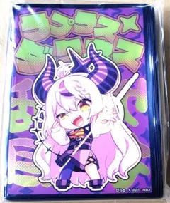 ホロライブ ラプラスダークネス スリーブ