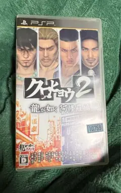 Item thumbnail for item 036856b8-a7eb-4b0c-9cd9-4bc7473cc592