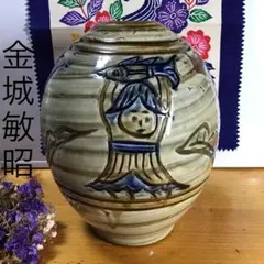 宮城須美子　カラカラ、金城敏昭　ぐい呑み　やちむん　魚紋　ブルー 宮城須美子 カラカラ、金城敏昭 ぐい呑み やちむん 魚紋 ブルー