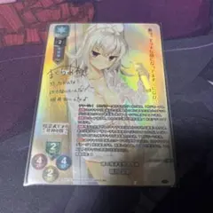 lycee PSA10 明月 栞那 KR 2024 Lycee Overture KeroQ Makura Mamiya Hasaki LO-5727-K KR