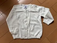 Item thumbnail for item 17439dee-ba8a-435f-b581-bc62cb77c110