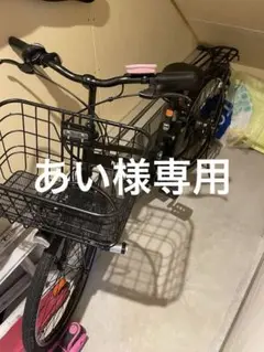 【九州男爺】メルカリのみ出展　電動自転車ティモS 前後バスケット 2025年最新】パナソニック 電動自転車 ティモsの人気アイテム