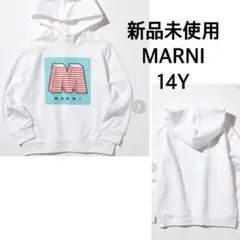 新品未使用 marni キッズ ロゴ パーカー 14Y 大人可 MARNI