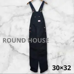 Item thumbnail for item 0d1c9740-0ab1-4b0d-ab19-3f9993a7a172