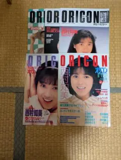 廃盤　西村知美　CDアルバム　9枚セット 81WniCwKczL._UF350,350_QL50_.jpg