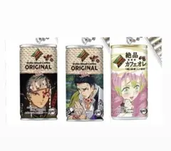 鬼滅の刃 ダイドー コラボ缶 ミニチャーム 甘露寺蜜璃 悲鳴嶼行冥 宇髄天元