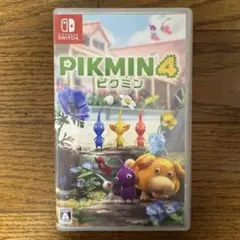 ピクミン4