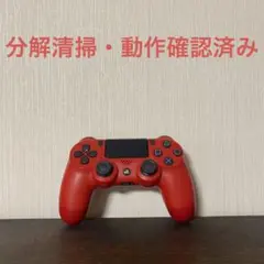 SONY純正 ps4 コントローラー レッド 赤 CUH-ZCT2J 後期