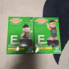 ドラゴンボール 一番くじ　E賞セット