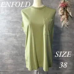 Item thumbnail for item 9bb4b87c-817d-4c2e-8320-8a4149bf1c07
