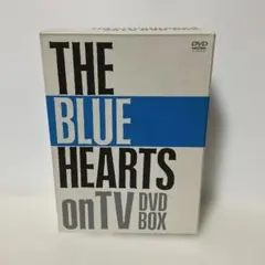 2025年最新】the blue hearts on tvの人気アイテム - メルカリ