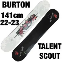 2025年最新】talent scoutの人気アイテム - メルカリ