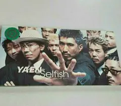 Item thumbnail for item d051e86f-df55-4968-b590-6faa8b404454