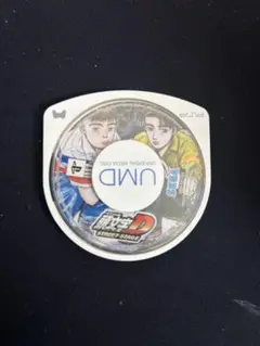 頭文字D STREET STAGE PSP 動作確認済み