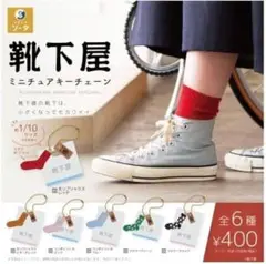 Item thumbnail for item 89bdb898-d510-44cb-b184-abc5fa306024