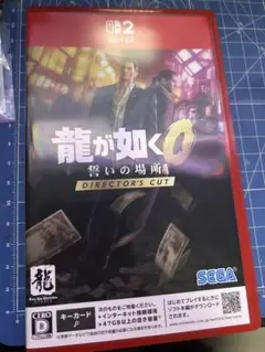 【中古】龍が如く0 ディレクターズカット