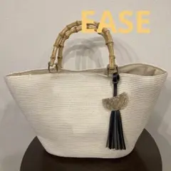 EASEイーズのサマーバック