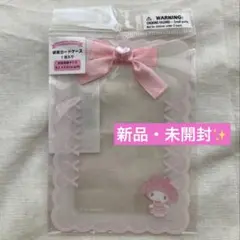 サンリオ 硬質カードケース エンジョイアイドル