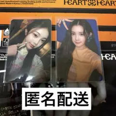 hearts2hearts h2h イアン エイナ the chase トレカ