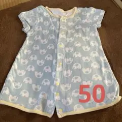 50 ロンパース