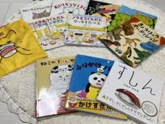 絵本　　sさん専用