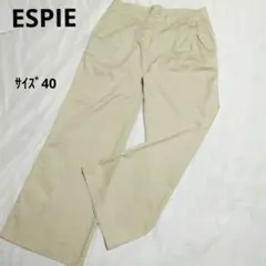 [美品]　涼しげ麻混　ESPIE ワイドレッグ チノパン ツL相当　ストレッチ