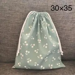 Item thumbnail for item 7d114a9a-1ad9-4d17-9714-91b787acae79