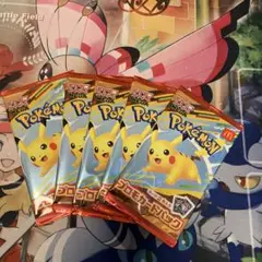 新品未開封　マクドナルド　ハッピーセット　ポケモンカード　５パック